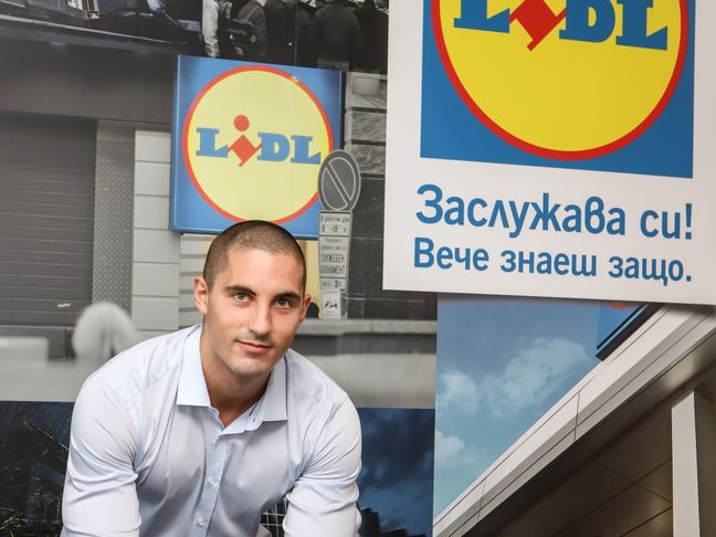 Страхил Стоянов, стажант на Лидл България 2021