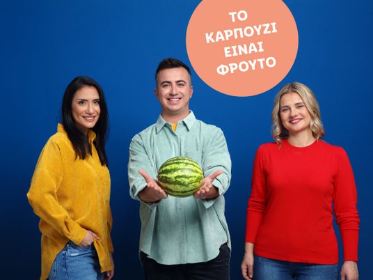 Lidl Ελλάς - Top Employer 2022 - Κορυφαίος Εργοδότης για 6η συνεχόμενη χρονιά!