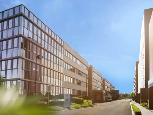 Lidl Hauptsitz Neckarsulm