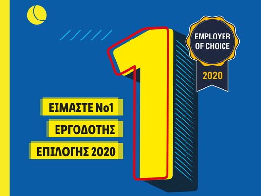 Employer of Choice No1