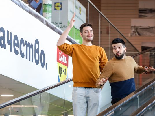 Павел и Ицака в магазин на Lidl