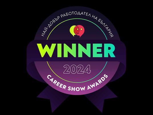 Най-добър работодател за 2024 Career Show Awards