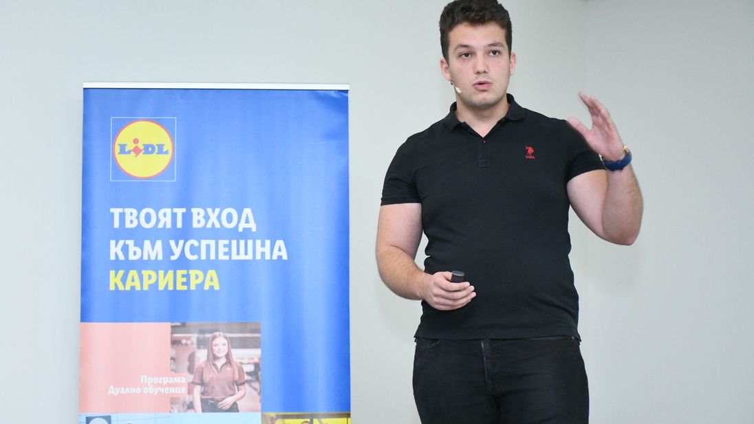 Борис Дедухов, стажант на Lidl за 2023г., разказва за натрупания опит в компанията