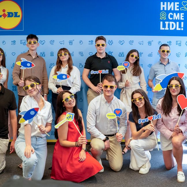 Випуск 2024 стажанти на Лидл България