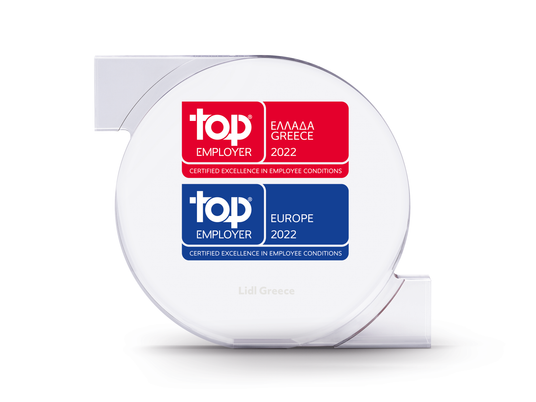 Lidl Ελλάς - Top Employer 2022 - Κορυφαίος Εργοδότης για 6η συνεχόμενη χρονιά!