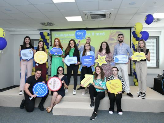 Снимка на завършилите стажантската порограма на Lidl младежи през 2023 година
